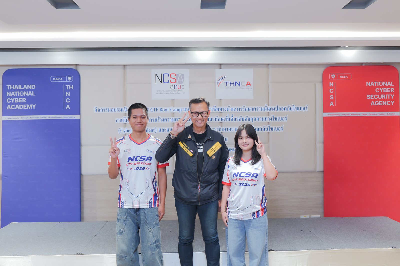 With the Secretary General of NCSA at the boot camp