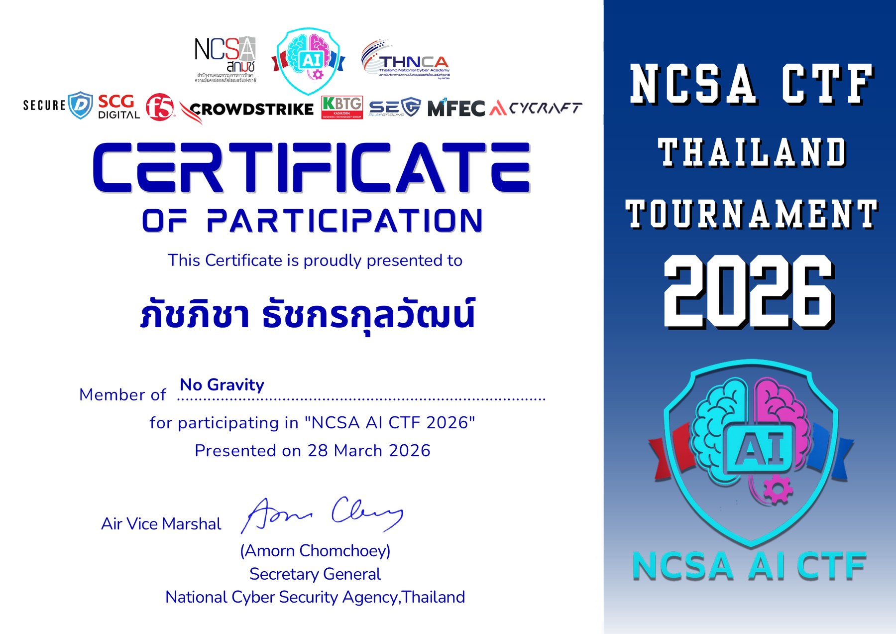 NCSA AI CTF Thailand Tournament 2026 certificate