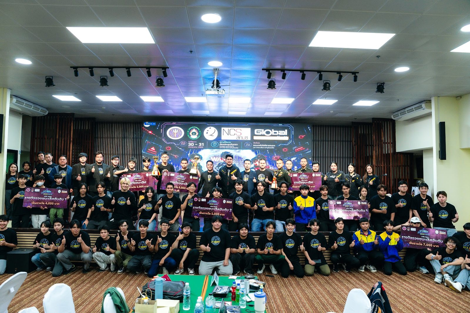 Group photo at the award ceremony